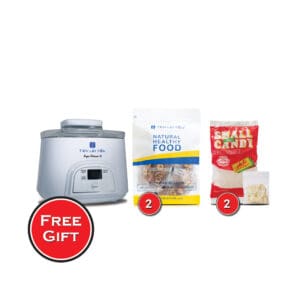 Ten Lei Yen Super Steamer, 2 Supreme Mix, and 2 Sugar Gift