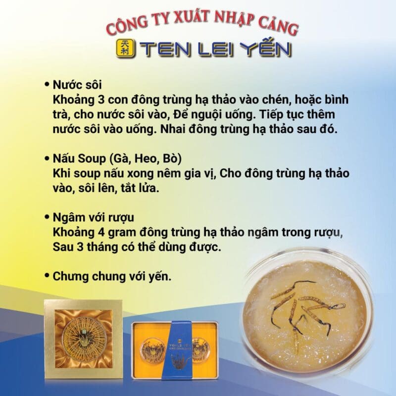 Ten Lei Yen Cordyceps Information Benefit