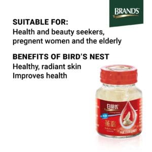 Brand's Bird's Nest Soup Sugar Free Info