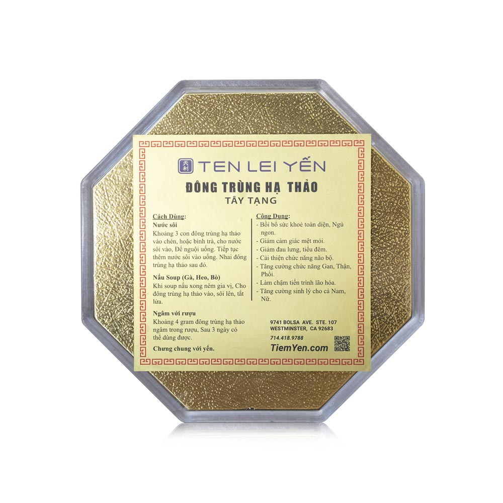 Back-label detail on a Ten Lei Yen cordyceps package showing product information