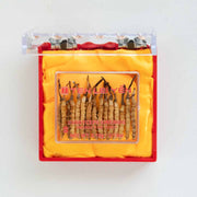 Cultivated Cordyceps Small 3.78 Grams