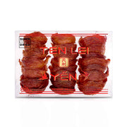 Ten Lei Yen Red Label Super Dried Red Edible Birds Nest 250 Grams.